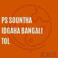 Ps Sountha Idgaha Bangali Tol Primary School Logo