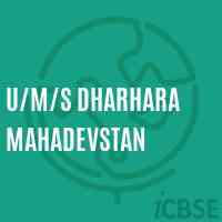 U/m/s Dharhara Mahadevstan Middle School Logo