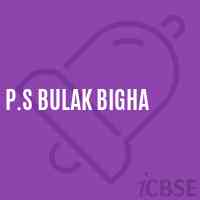 P.S Bulak Bigha Primary School Logo