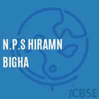 N.P.S Hiramn Bigha Primary School Logo