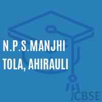 N.P.S.Manjhi Tola, Ahirauli Primary School Logo