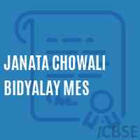 Janata Chowali Bidyalay Mes Middle School Logo