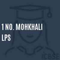 1 No. Mohkhali Lps Primary School Logo