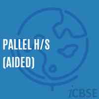 Pallel H/s (Aided) Secondary School Logo