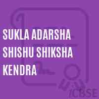 Sukla Adarsha Shishu Shiksha Kendra Primary School Logo