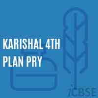 Karishal 4Th Plan Pry Primary School Logo