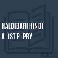 Haldibari Hindi A. 1St P. Pry Primary School Logo