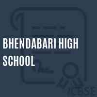 Bhendabari High School Logo