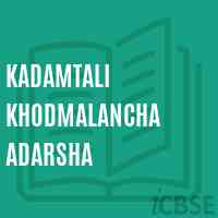 Kadamtali Khodmalancha Adarsha Primary School Logo