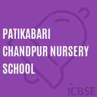Patikabari Chandpur Nursery School Logo