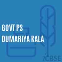 Govt Ps Dumariya Kala Primary School Logo