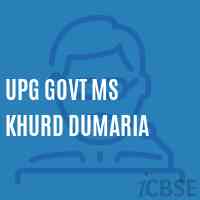 Upg Govt Ms Khurd Dumaria Middle School Logo