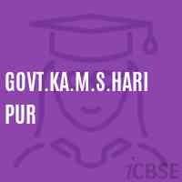 Govt.Ka.M.S.Haripur Middle School Logo