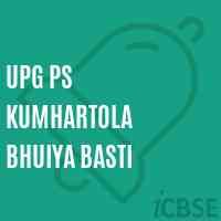 Upg Ps Kumhartola Bhuiya Basti Primary School Logo
