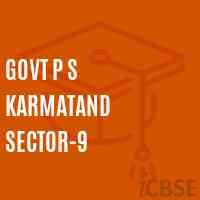 Govt P S Karmatand Sector-9 Primary School Logo