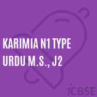 Karimia N1 Type Urdu M.S., J2 Middle School Logo