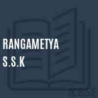 Rangametya S.S.K Primary School Logo