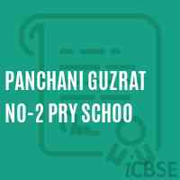 Panchani Guzrat No-2 Pry Schoo Primary School Logo