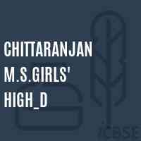 Chittaranjan M.S.Girls' High_D High School Logo