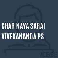 Char Naya Sarai Vivekananda Ps Primary School Logo