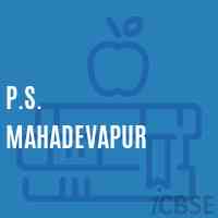 P.S. Mahadevapur Middle School Logo