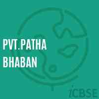Pvt.Patha Bhaban Primary School Logo