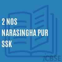 2 Nos Narasingha Pur Ssk Primary School Logo