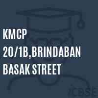 Kmcp 20/1B,Brindaban Basak Street Primary School Logo