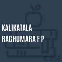 Kalikatala Raghumara F P Primary School Logo