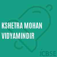 Kshetra Mohan Vidyamindir Primary School Logo