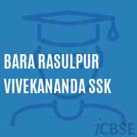 Bara Rasulpur Vivekananda Ssk Primary School Logo