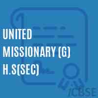 United Missionary (G) H.S(Sec) High School Logo