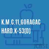 K.M.C.11,Goragachard.K-53(D) Primary School Logo