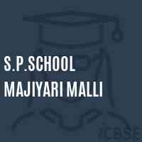 S.P.School Majiyari Malli Logo