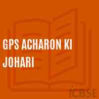 Gps Acharon Ki Johari Primary School Logo