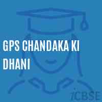 Gps Chandaka Ki Dhani Primary School Logo