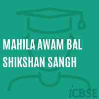Mahila Awam Bal Shikshan Sangh Senior Secondary School Logo