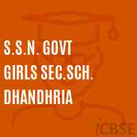 S.S.N. Govt Girls Sec.Sch. Dhandhria Secondary School Logo
