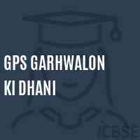 Gps Garhwalon Ki Dhani Primary School Logo