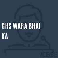 Ghs Wara Bhai Ka Secondary School Logo