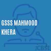 Gsss Mahmood Khera High School Logo