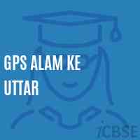 Gps Alam Ke Uttar Primary School Logo
