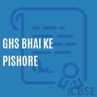 Ghs Bhai Ke Pishore Secondary School Logo