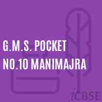 G.M.S. Pocket No.10 Manimajra Middle School Logo
