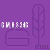 G.M.H.S 34C Secondary School Logo