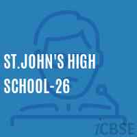 St.John'S High School-26 Logo