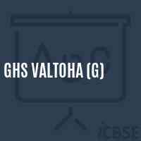 Ghs Valtoha (G) Secondary School Logo