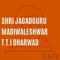 Shri Jagadguru Madiwaleshwar T.T.I Dharwad College Logo