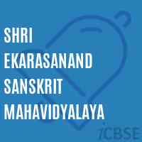 Shri Ekarasanand Sanskrit Mahavidyalaya College Logo