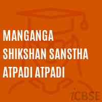 Manganga Shikshan Sanstha Atpadi Atpadi College Logo